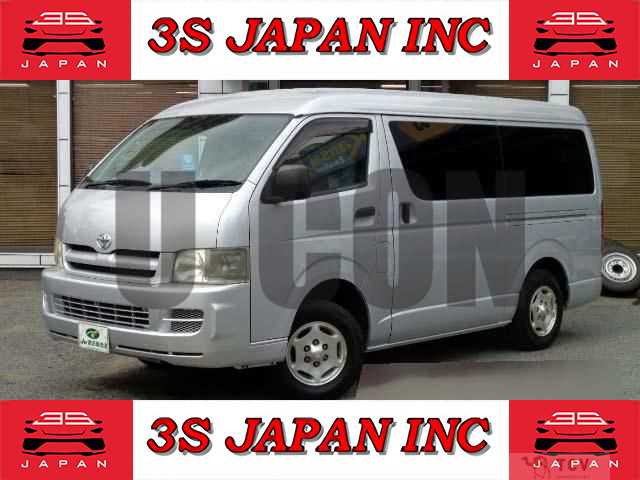 2006 Toyota Hiace Wagon