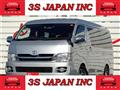 2009 Toyota Hiace