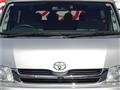 2009 Toyota Hiace