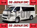 Toyota/Hiace Wagon
