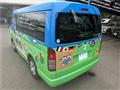 2005 Toyota Hiace Wagon