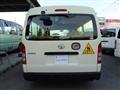2008 Toyota Hiace Commuter