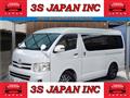 2013 Toyota Hiace