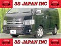 2012 Toyota Hiace Wagon