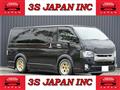 2009 Toyota Hiace Van