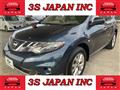 2014 Nissan Murano