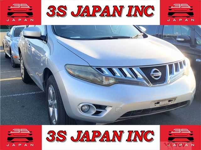2008 Nissan Murano
