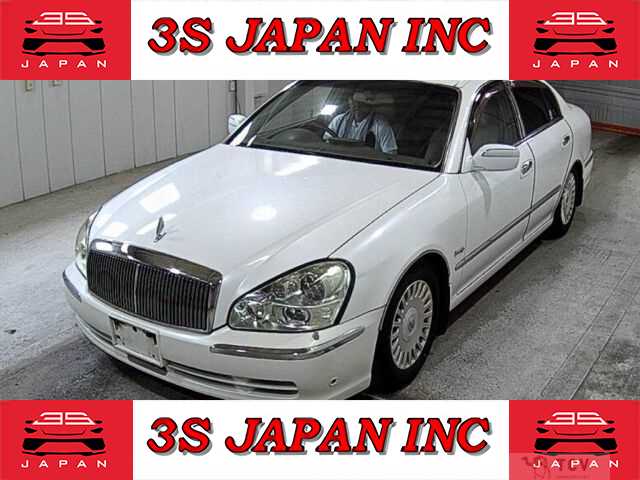 2005 Nissan President