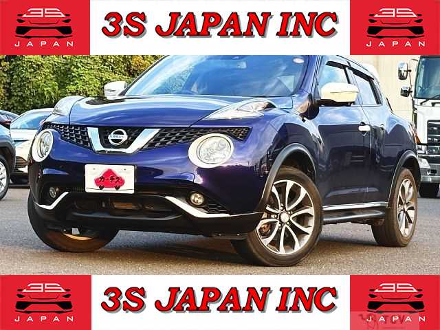 2017 Nissan Juke