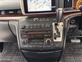 2006 Nissan Elgrand