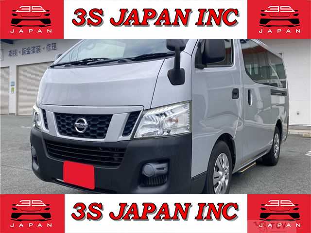 2017 Nissan NV350 Caravan