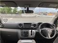 2017 Nissan NV350 Caravan