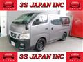 2013 Nissan NV350 Caravan