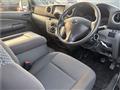 2016 Nissan NV350 Caravan