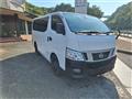 2017 Nissan NV350 Caravan