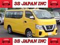 2018 Nissan NV350 Caravan