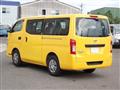 2018 Nissan NV350 Caravan