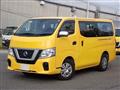 2018 Nissan NV350 Caravan
