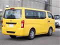 2018 Nissan NV350 Caravan