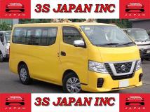 2018 Nissan NV350 Caravan