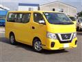2018 Nissan NV350 Caravan