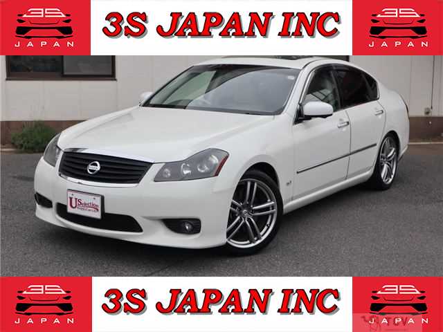 2006 Nissan Fuga