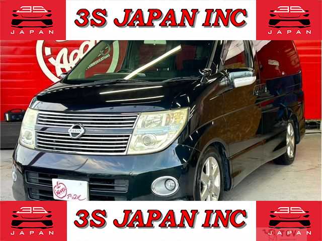 2009 Nissan Elgrand