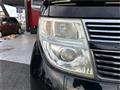 2009 Nissan Elgrand