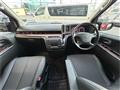 2009 Nissan Elgrand