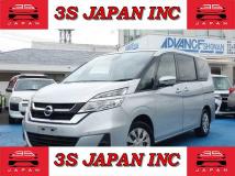 2017 Nissan Serena