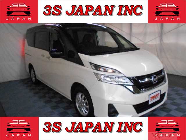 2016 Nissan Serena