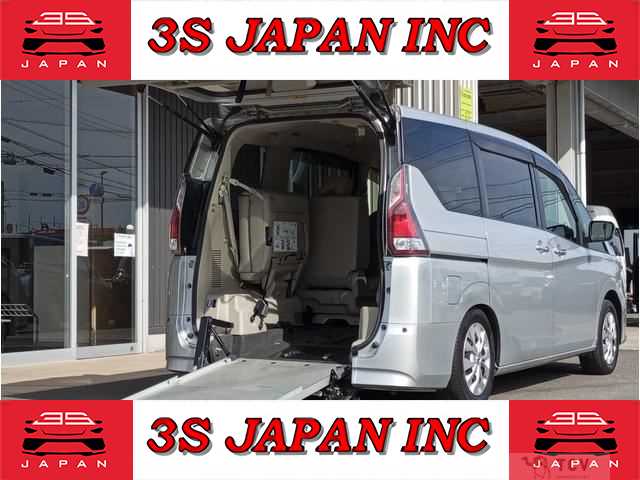 2019 Nissan Serena