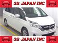 2018 Nissan Serena