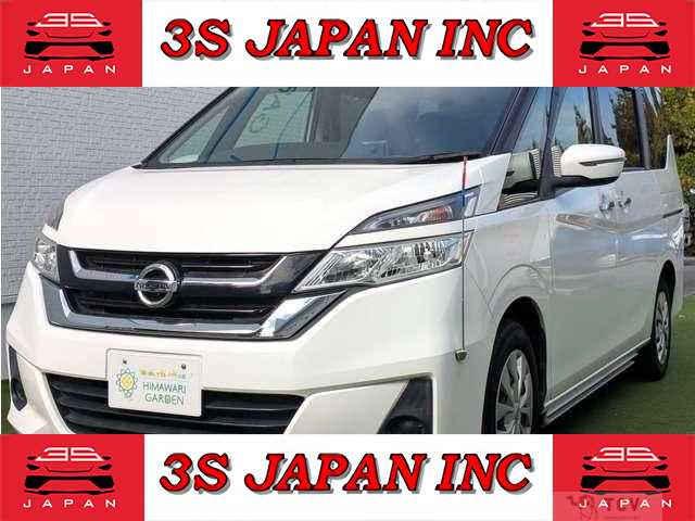 2018 Nissan Serena