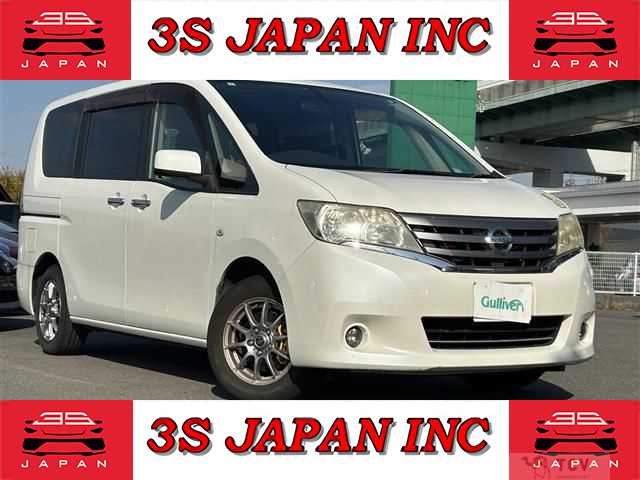 2011 Nissan Serena