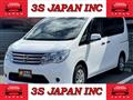 2015 Nissan Serena