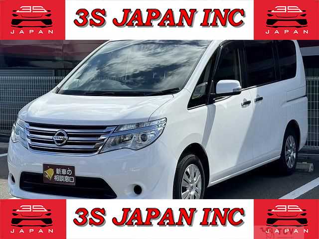 2015 Nissan Serena