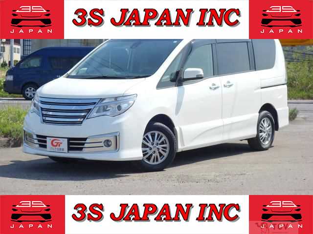 2016 Nissan Serena