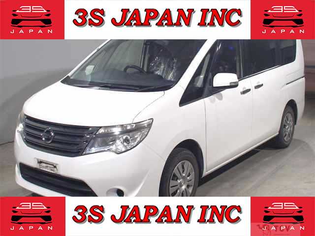2015 Nissan Serena