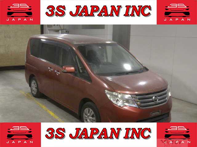 2014 Nissan Serena