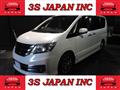 2011 Nissan Serena
