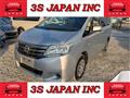 2013 Nissan Serena