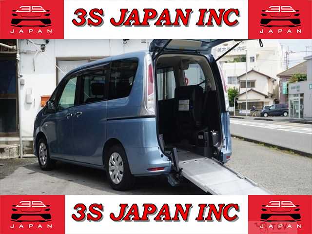 2013 Nissan Serena