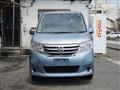 2013 Nissan Serena