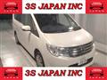 2016 Nissan Serena