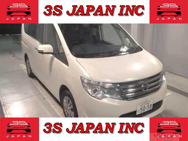 2016 Nissan Serena