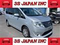 2015 Nissan Serena