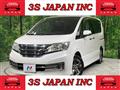 2011 Nissan Serena