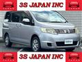 2009 Nissan Serena