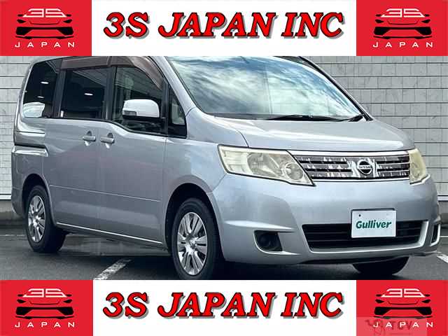 2009 Nissan Serena